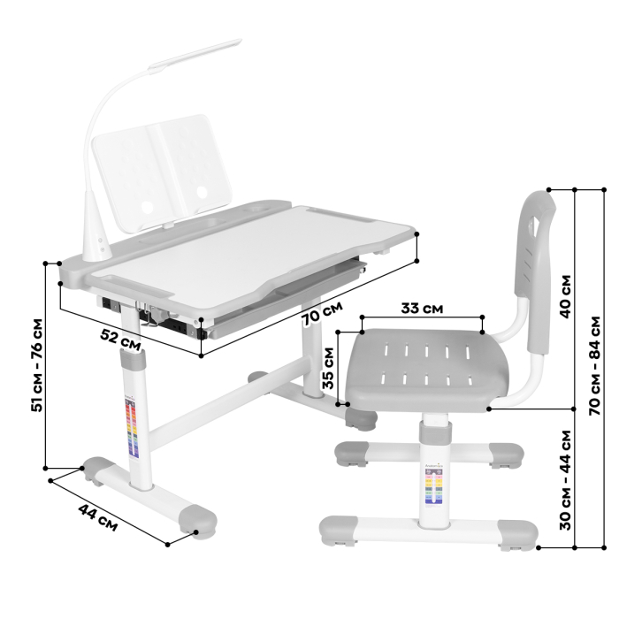 Характеристики Комплект Anatomica Vitera парта + стул + выдвижной ящик + подставка + светильник Характеристики Комплект Anatomica Vitera парта + стул + выдвижной ящик + подставка + светильник