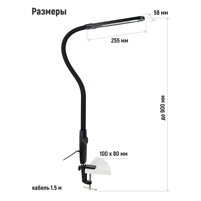 Характеристики Светильник настольный Anatomica Smart-468 Характеристики Светильник настольный Anatomica Smart-468